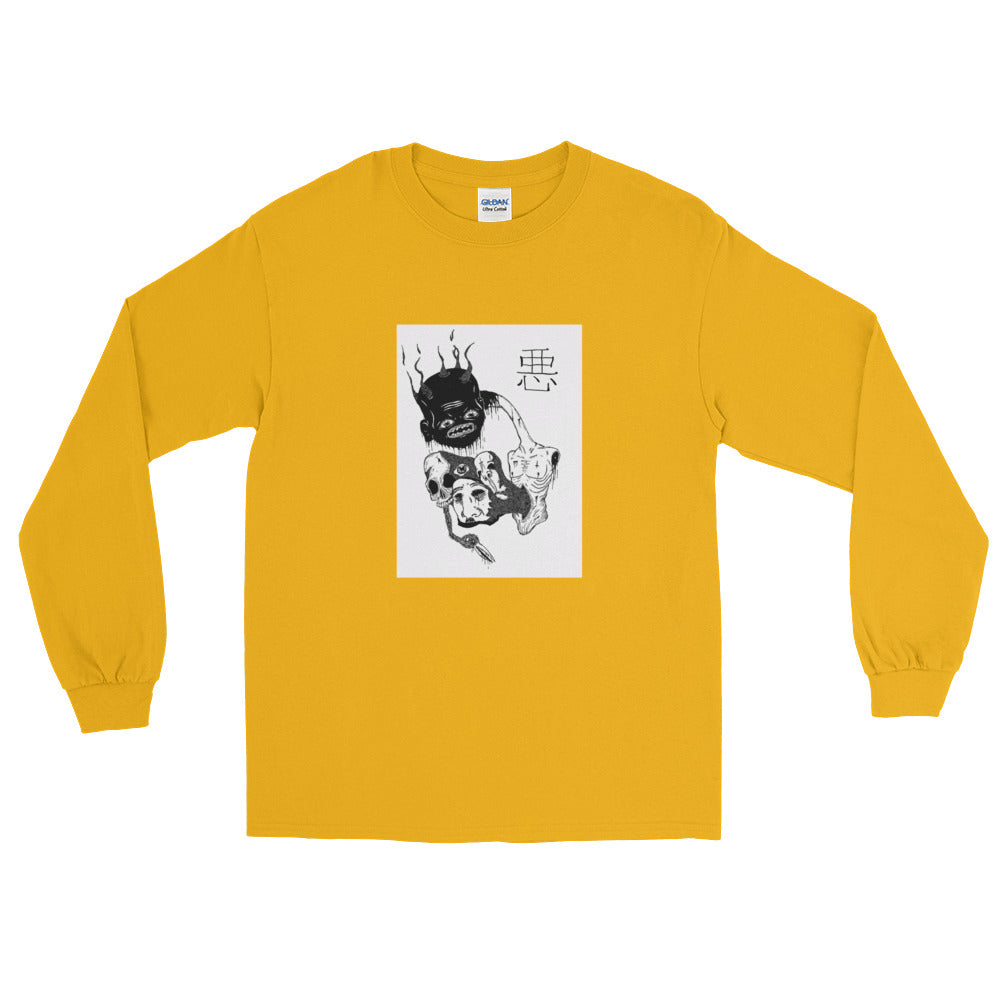 Lily Long Sleeve