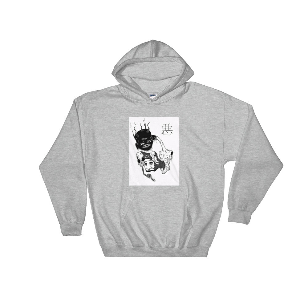 Lily Hoodie