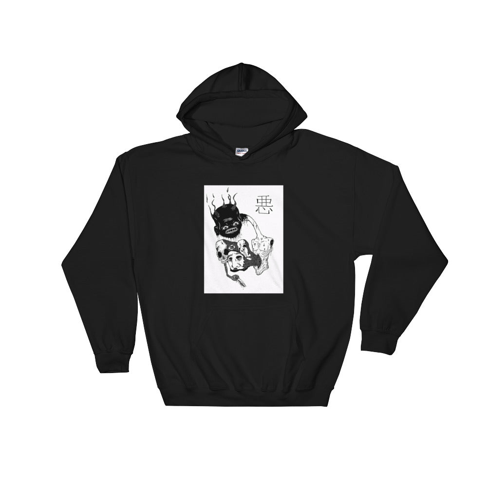 Lily Hoodie